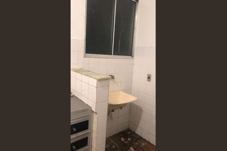Área de serviço de apartamento para alugar com 2 quartos, 50m² em Duque de Caxias, Betim