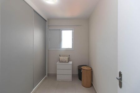 Apartamento à venda com 44m², 2 quartos e 1 vagaQuarto 1
