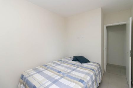 Apartamento à venda com 44m², 2 quartos e 1 vagaQuarto 2