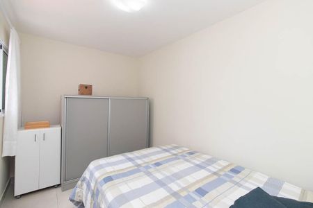 Apartamento à venda com 44m², 2 quartos e 1 vagaQuarto 2