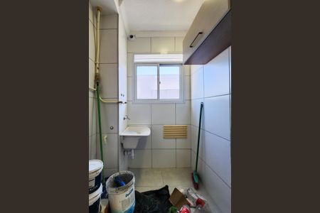 Apartamento à venda com 53m², 2 quartos e 1 vaga Apartamento à venda com 53m², 2 quartos e 1 vagaÁrea de Serviço