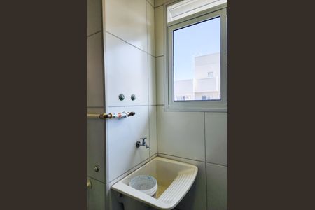 Apartamento à venda com 53m², 2 quartos e 1 vaga Apartamento à venda com 53m², 2 quartos e 1 vagaÁrea de Serviço