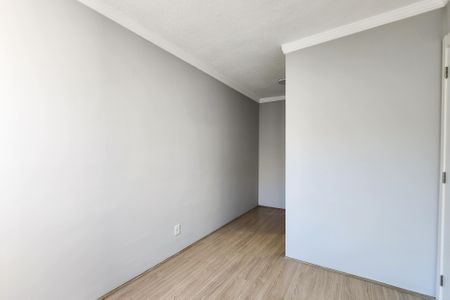 Apartamento à venda com 53m², 2 quartos e 1 vaga Apartamento à venda com 53m², 2 quartos e 1 vagaSuíte