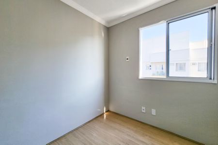Apartamento à venda com 53m², 2 quartos e 1 vaga Apartamento à venda com 53m², 2 quartos e 1 vagaQuarto