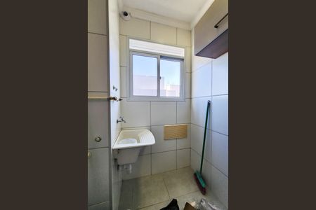 Apartamento à venda com 53m², 2 quartos e 1 vaga Apartamento à venda com 53m², 2 quartos e 1 vagaÁrea de Serviço