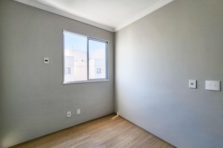 Apartamento à venda com 53m², 2 quartos e 1 vaga Apartamento à venda com 53m², 2 quartos e 1 vagaQuarto