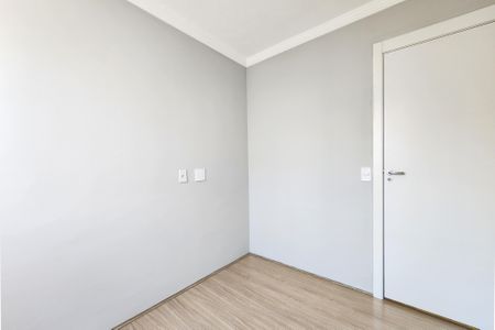 Apartamento à venda com 53m², 2 quartos e 1 vaga Apartamento à venda com 53m², 2 quartos e 1 vagaQuarto