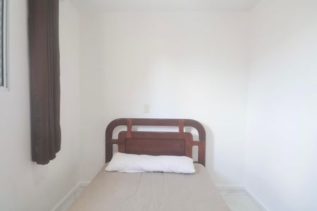 Apartamento para alugar com 90m², 2 quartos e 1 vaga Apartamento para alugar com 90m², 2 quartos e 1 vagaQuarto 3