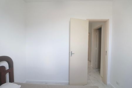 Apartamento para alugar com 90m², 2 quartos e 1 vaga Apartamento para alugar com 90m², 2 quartos e 1 vagaQuarto 3