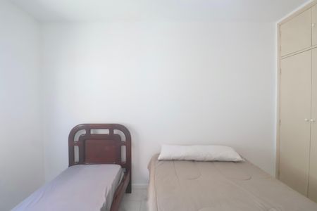 Apartamento para alugar com 90m², 2 quartos e 1 vaga Apartamento para alugar com 90m², 2 quartos e 1 vagaQuarto