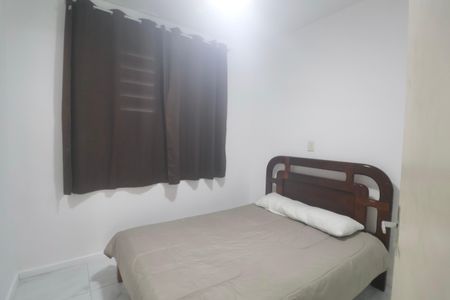 Apartamento para alugar com 90m², 2 quartos e 1 vaga Apartamento para alugar com 90m², 2 quartos e 1 vagaQuarto 3