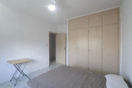 Apartamento para alugar com 90m², 2 quartos e 1 vaga Apartamento para alugar com 90m², 2 quartos e 1 vagaQuarto 2