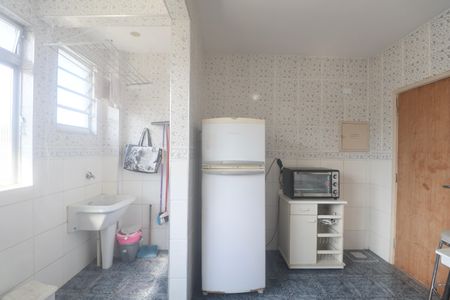 Apartamento para alugar com 90m², 2 quartos e 1 vaga Apartamento para alugar com 90m², 2 quartos e 1 vagaÁrea de Serviço