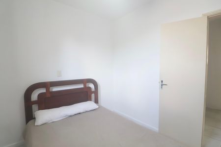 Apartamento para alugar com 90m², 2 quartos e 1 vaga Apartamento para alugar com 90m², 2 quartos e 1 vagaQuarto 3