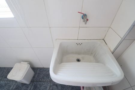 Apartamento para alugar com 90m², 2 quartos e 1 vaga Apartamento para alugar com 90m², 2 quartos e 1 vagaÁrea de Serviço