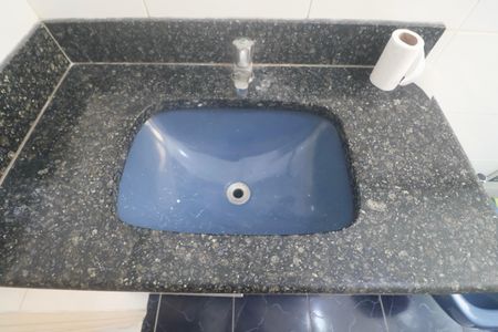 Apartamento para alugar com 90m², 2 quartos e 1 vaga Apartamento para alugar com 90m², 2 quartos e 1 vagaBanheiro Social