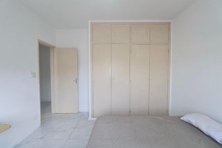 Apartamento para alugar com 90m², 2 quartos e 1 vaga Apartamento para alugar com 90m², 2 quartos e 1 vagaQuarto 2