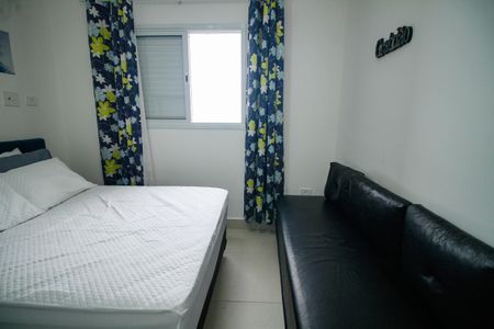 Apartamento para alugar com 54m², 1 quarto e 1 vaga Apartamento para alugar com 54m², 1 quarto e 1 vagaSuíte 1