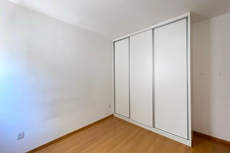 Apartamento à venda com 80m², 3 quartos e 1 vaga Apartamento à venda com 80m², 3 quartos e 1 vagaSuite 1