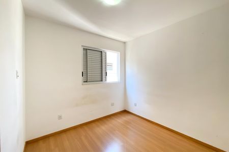 Apartamento à venda com 80m², 3 quartos e 1 vaga Apartamento à venda com 80m², 3 quartos e 1 vagaSuite 1
