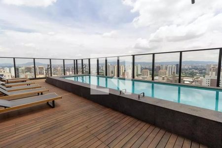 Studio para alugar com 30m², 1 quarto e sem vaga Studio para alugar com 30m², 1 quarto e sem vagaÁrea Comum