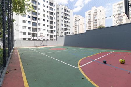 Apartamento para alugar com 49m², 2 quartos e 1 vaga Apartamento para alugar com 49m², 2 quartos e 1 vagaQuadra de Esportes