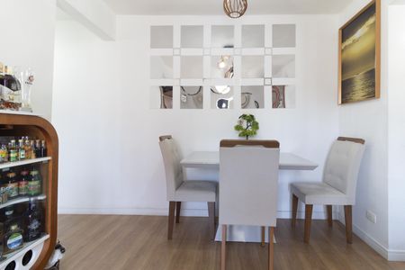 Apartamento para alugar com 49m², 2 quartos e 1 vaga Apartamento para alugar com 49m², 2 quartos e 1 vagaSala