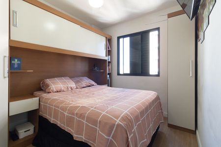 Apartamento para alugar com 49m², 2 quartos e 1 vaga Apartamento para alugar com 49m², 2 quartos e 1 vagaQuarto 1