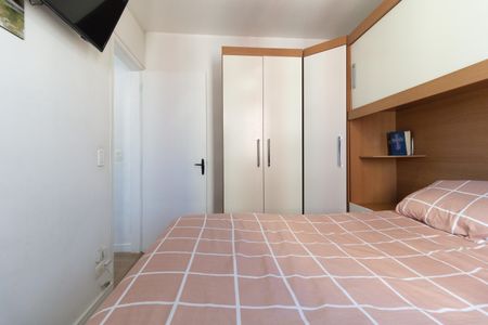 Apartamento para alugar com 49m², 2 quartos e 1 vaga Apartamento para alugar com 49m², 2 quartos e 1 vagaQuarto 1