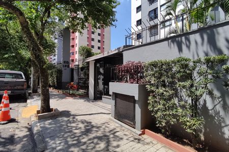 Apartamento para alugar com 49m², 2 quartos e 1 vaga Apartamento para alugar com 49m², 2 quartos e 1 vagaFachada