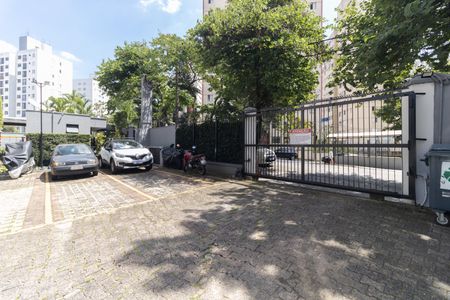 Apartamento para alugar com 49m², 2 quartos e 1 vaga Apartamento para alugar com 49m², 2 quartos e 1 vagaGaragem