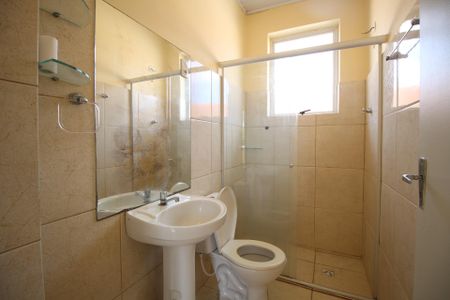 Apartamento para alugar com 60m², 2 quartos e sem vagaBanheiro