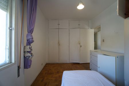 Apartamento para alugar com 150m², 3 quartos e 1 vagaQuarto 1