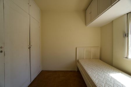 Apartamento para alugar com 150m², 3 quartos e 1 vagaQuarto 2