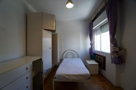 Apartamento para alugar com 150m², 3 quartos e 1 vagaQuarto 1