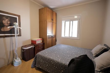 Apartamento à venda com 130m², 3 quartos e 1 vagaQuarto 1
