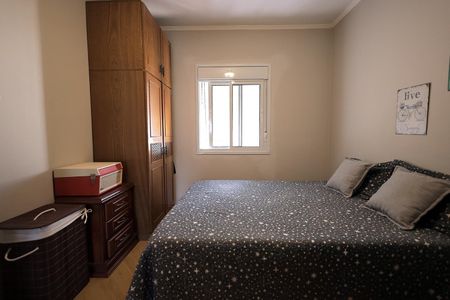 Apartamento à venda com 130m², 3 quartos e 1 vagaQuarto 1