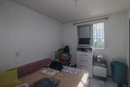 Apartamento à venda com 43m², 2 quartos e 1 vaga Apartamento à venda com 43m², 2 quartos e 1 vagaQuarto