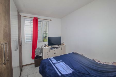 Apartamento à venda com 43m², 2 quartos e 1 vaga Apartamento à venda com 43m², 2 quartos e 1 vagaQuarto 2