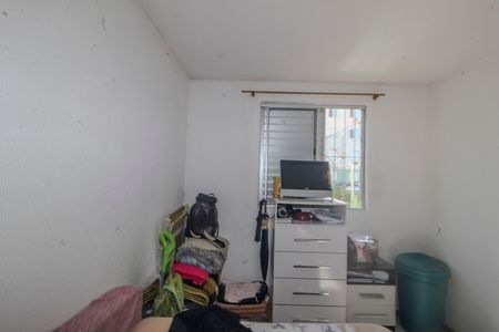 Apartamento à venda com 43m², 2 quartos e 1 vaga Apartamento à venda com 43m², 2 quartos e 1 vagaQuarto