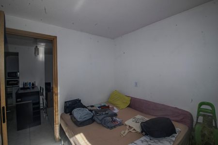 Apartamento à venda com 43m², 2 quartos e 1 vaga Apartamento à venda com 43m², 2 quartos e 1 vagaQuarto