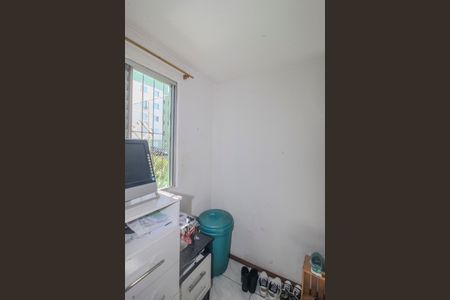Apartamento à venda com 43m², 2 quartos e 1 vaga Apartamento à venda com 43m², 2 quartos e 1 vagaQuarto