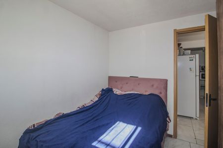 Apartamento à venda com 43m², 2 quartos e 1 vaga Apartamento à venda com 43m², 2 quartos e 1 vagaQuarto 2