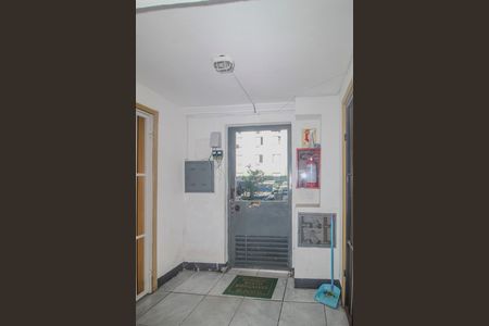 Apartamento à venda com 43m², 2 quartos e 1 vaga Apartamento à venda com 43m², 2 quartos e 1 vagaHall de entrada
