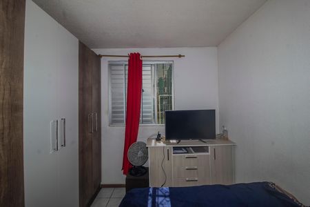 Apartamento à venda com 43m², 2 quartos e 1 vaga Apartamento à venda com 43m², 2 quartos e 1 vagaQuarto 2