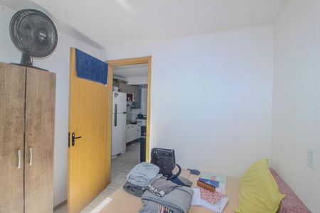 Apartamento à venda com 43m², 2 quartos e 1 vaga Apartamento à venda com 43m², 2 quartos e 1 vagaQuarto