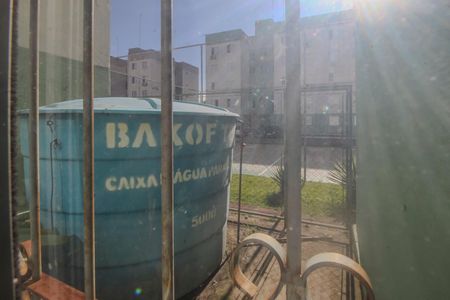Apartamento à venda com 43m², 2 quartos e 1 vaga Apartamento à venda com 43m², 2 quartos e 1 vagaVista
