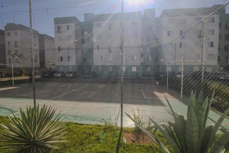 Apartamento à venda com 43m², 2 quartos e 1 vaga Apartamento à venda com 43m², 2 quartos e 1 vagaVista