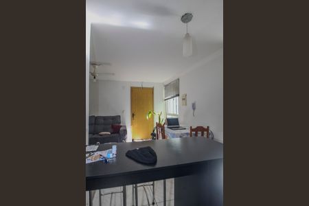 Apartamento à venda com 43m², 2 quartos e 1 vaga Apartamento à venda com 43m², 2 quartos e 1 vagaSala