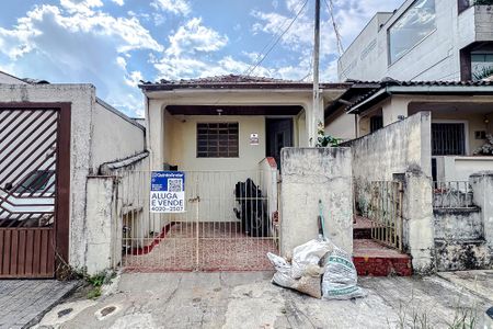 Casa para alugar com 150m², 2 quartos e 1 vaga Casa para alugar com 150m², 2 quartos e 1 vagaFachada - Plaquinha